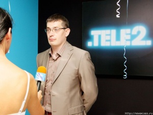 ����� ������� ����� Tele2 - � ������
