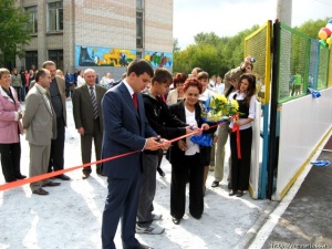 �������� �������� ������� � ����� � ��������