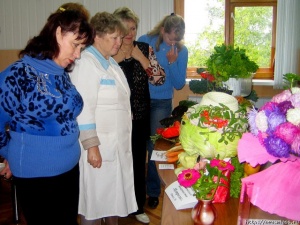 ������ ������ �������� �����������