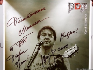 �������� ���������� ��������� ������ "���"