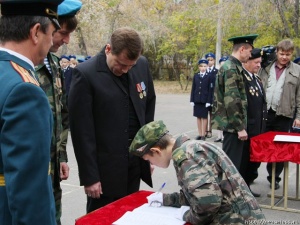 ������ �� ����� � 11 ������� �������