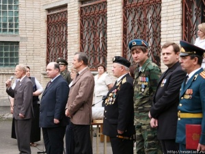 ������ �� ����� � 11 ������� �������