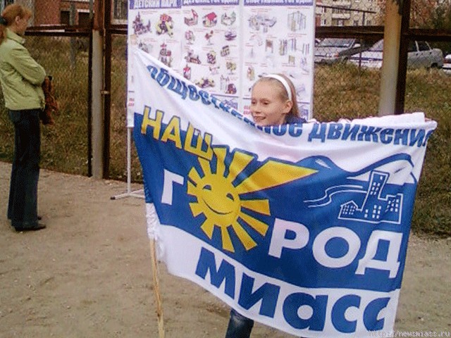  " "  .   " "   -  " "