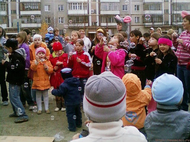  " "  .   " "   -  " "