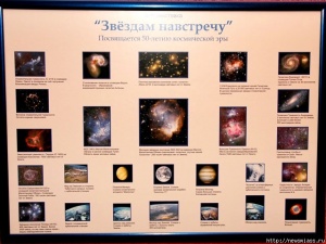 ������ � ������� - ��������������� �������� �����