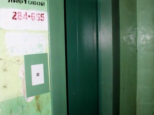 ������ ���������� � ����� ������