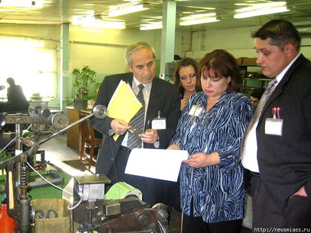 "--"    .        9001:2000  "--"