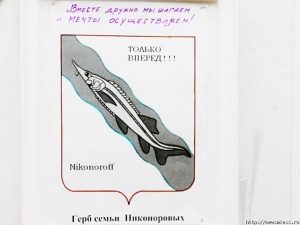 ����� � ������� ����������� ������