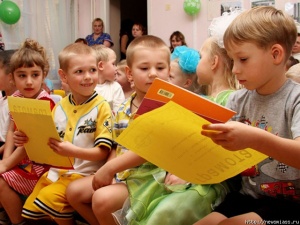 ����� � ������� ����������� ������