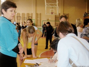 �� 12-� ������� ����� ��������� � "����"