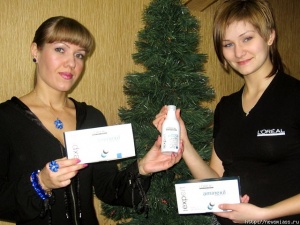 �������� ������ - ������ "�������"