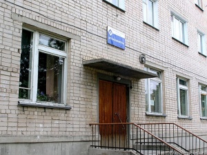 ���������� � ���������� �������� ������������