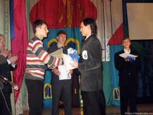 ��������� "������ �� �����-2008"