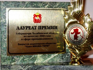 ����� � ������� �������� ������������ ���