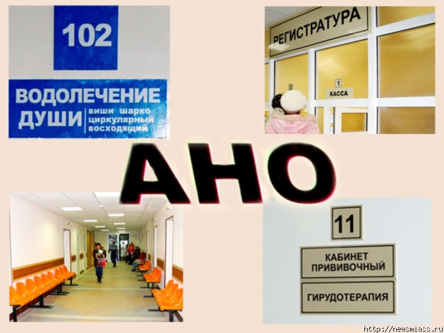 -     .           "  2"