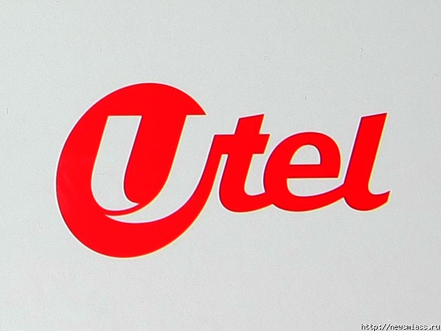 Utel  " -"