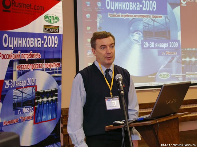 ������� ����� �������������� ����������� � ������. ������������� ����������� ����������� ������ � ����-����� "������� ����"