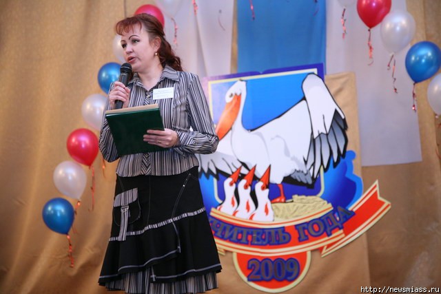 ������� ������ �������� 2009 ����. ��������� ����� � ���������� ���������� ���� �������������� ���������