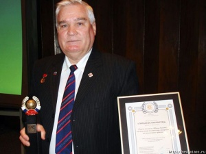 ������-�������� "�����-������" - �������� ���������