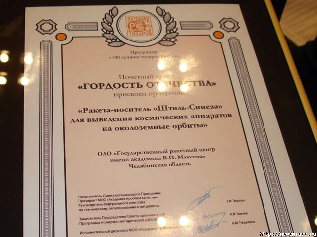 - "-" -  . - "-"    " "