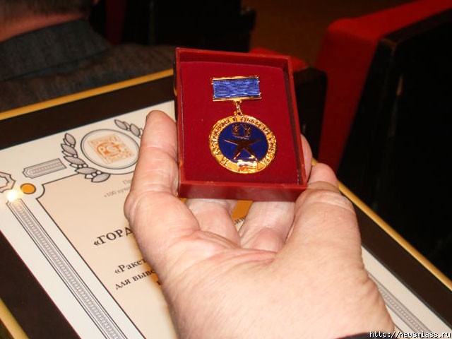 - "-" -  . - "-"    " "