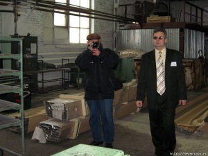 �������� "������": ������, �����, ���������