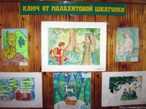 �������� �������