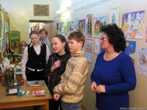 �������� �������