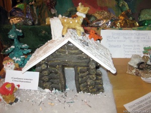 �������� �������