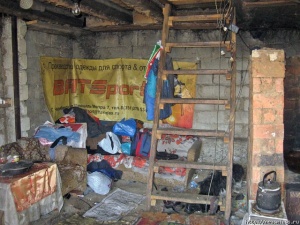 �� �����, � ����������