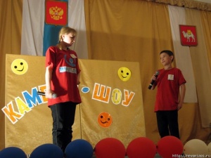 1 ������ - "���������������� ��������" ��������