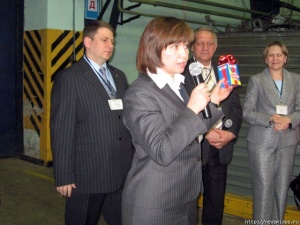 � "�����" �������� 45-���������� ������� �����