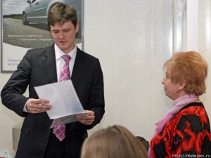 ��������� �������� ������� �����������