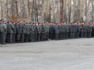 ��������� ����������� ����