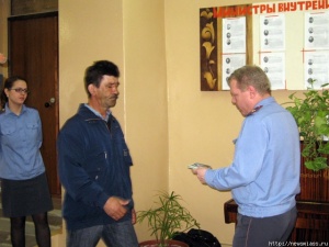 � �������� ����������� ������