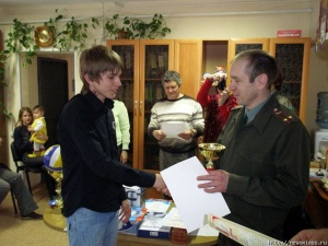 ��������� ����