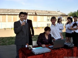 ������ � �����