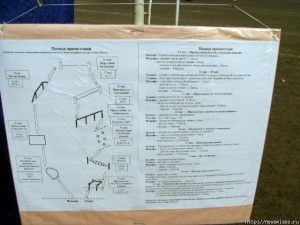 ��� ����� - ���� ����