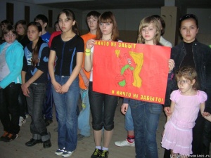 ���� ������ � "�������"