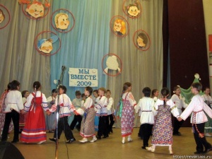 "�� ������ - 2009"