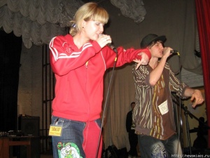 "����� ����" - ��� � ���