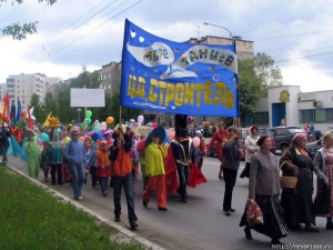 �������� ������ ���������� � ��������