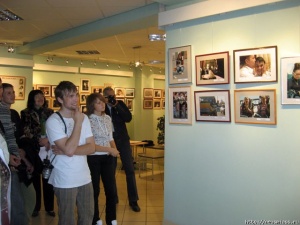 ��������� ����� ���������� "��������"