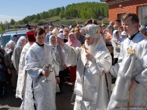 � �������� �������� ����