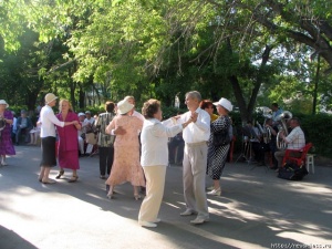 ������ ������������ ����� �� �������� ����