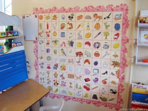 ������� ��� � 17 �������� ���������� �������