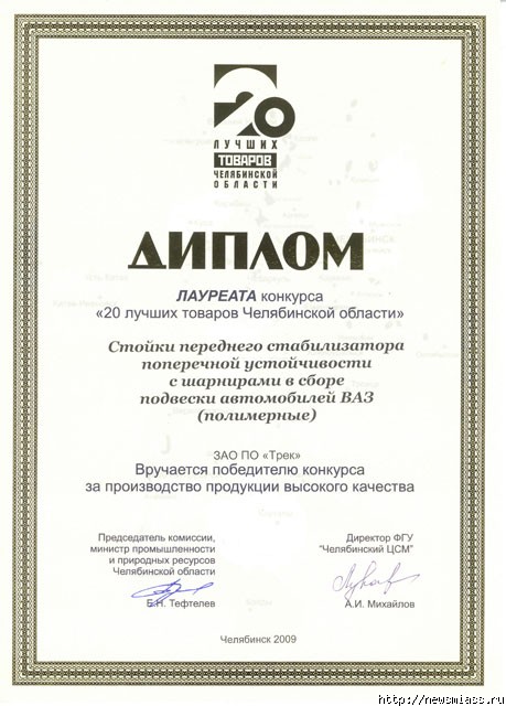 ""    "".  20-    ""    