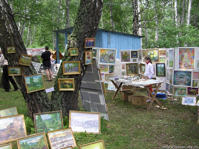 ��������� ���������, ���� ������. ������������, ���������, �����������, ������������