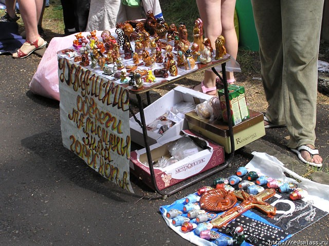 ��������� ���������, ���� ������. ������������, ���������, �����������, ������������