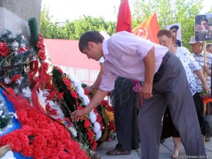 ������� ���� ������ � ������